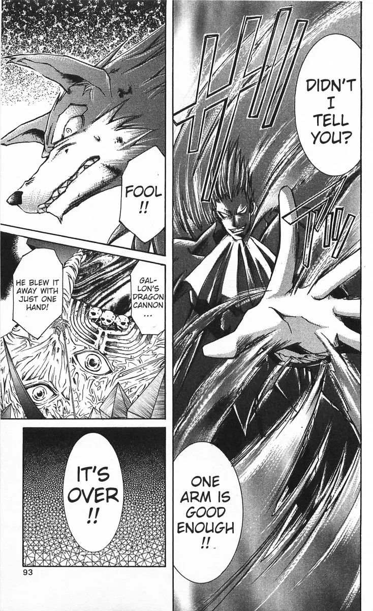 Read Vampire Savior chapter 12 image 14 on Lezhin