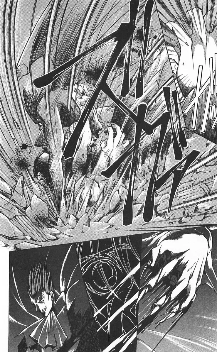Read Vampire Savior chapter 12 image 15 on Lezhin