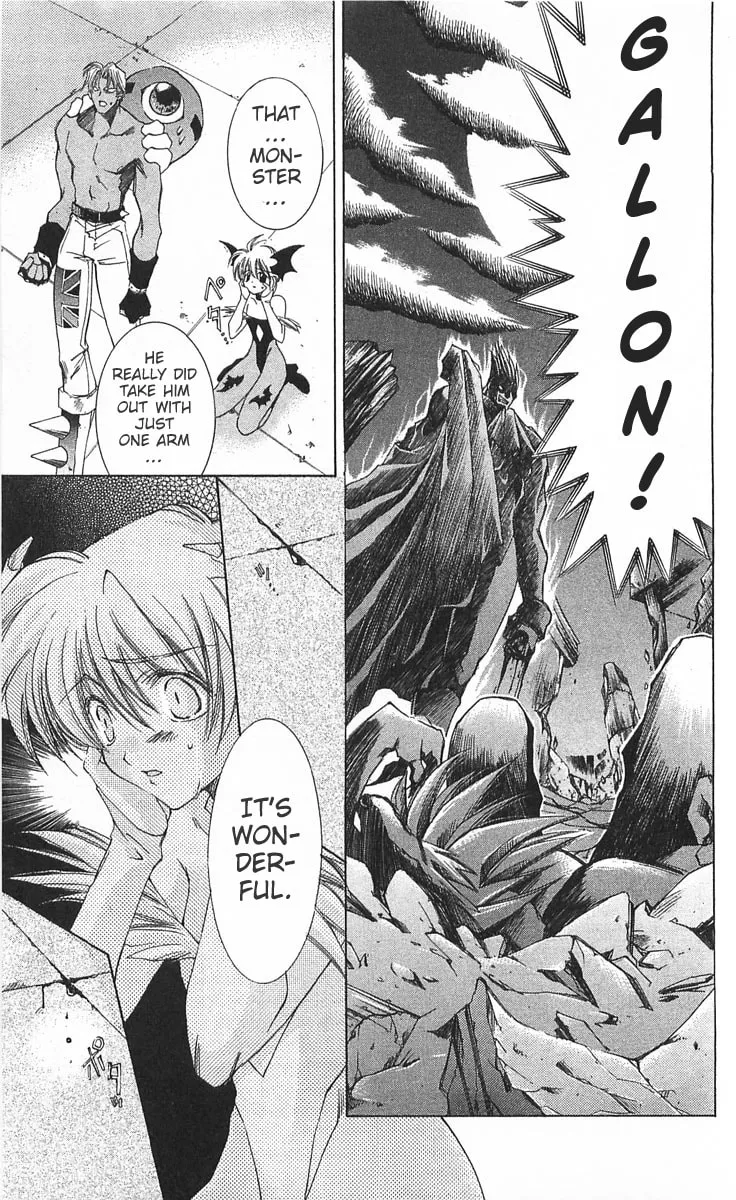Read Vampire Savior chapter 12 image 16 on Lezhin
