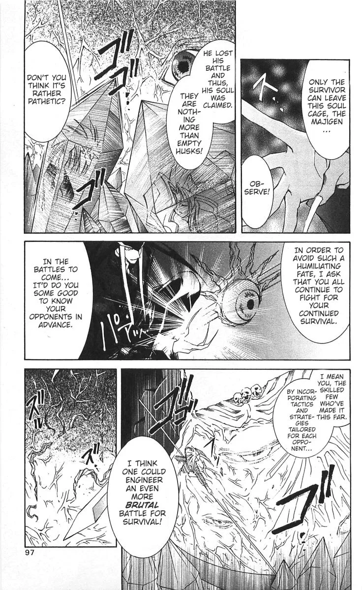 Read Vampire Savior chapter 12 image 18 on Lezhin