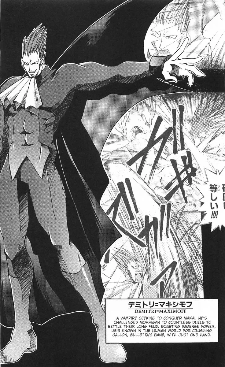 Read Vampire Savior chapter 12 image 26 on Lezhin