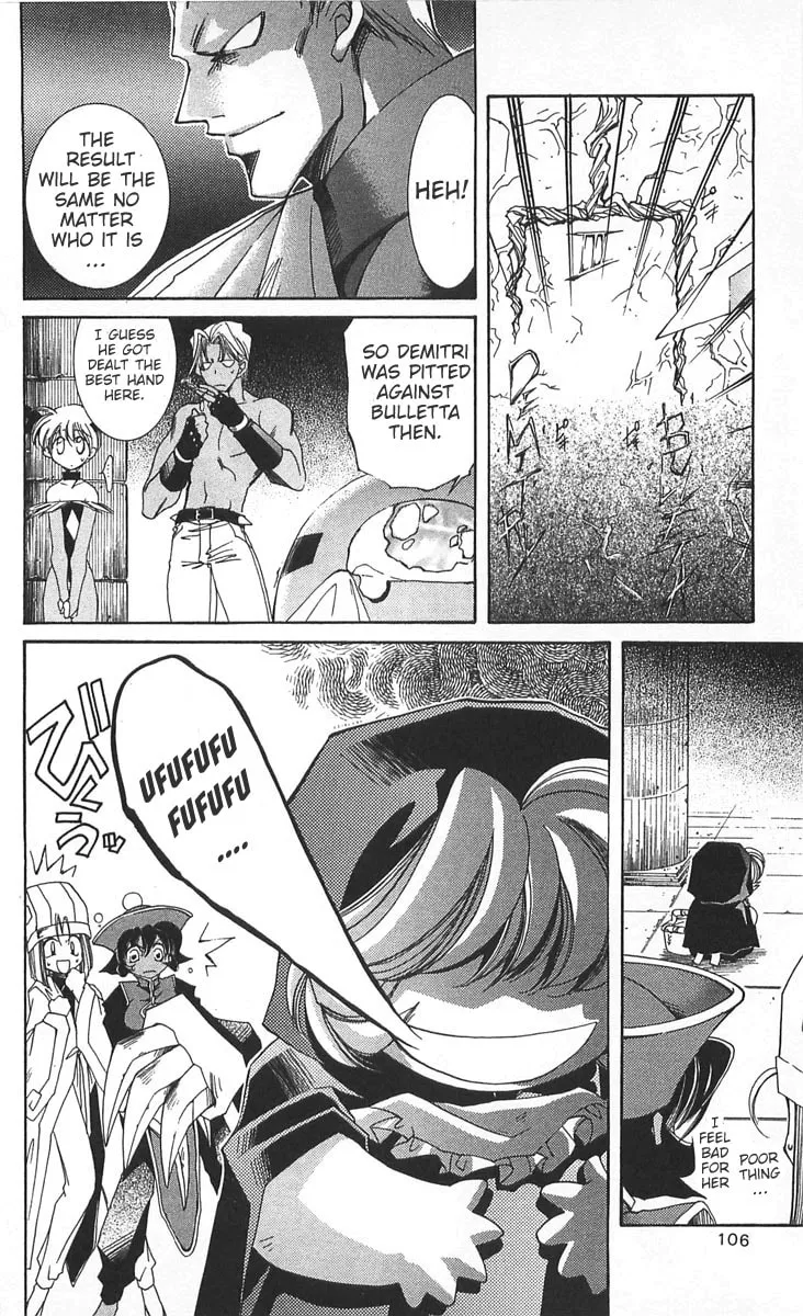 Read Vampire Savior chapter 12 image 27 on Lezhin