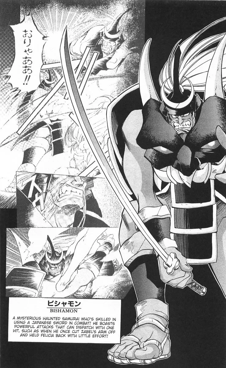 Read Vampire Savior chapter 12 image 29 on Lezhin