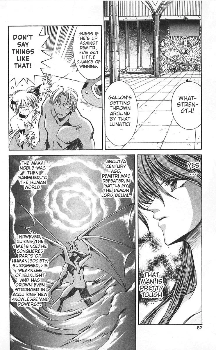 Read Vampire Savior chapter 12 image 3 on Lezhin