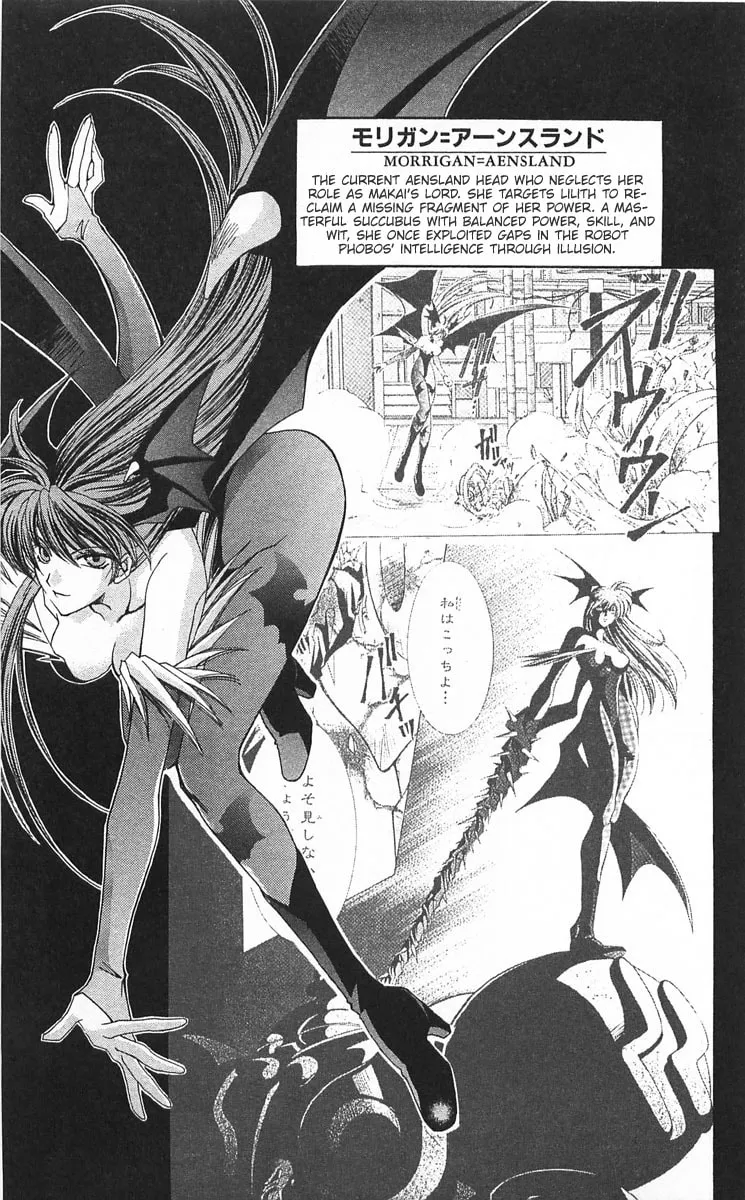 Read Vampire Savior chapter 12 image 30 on Lezhin