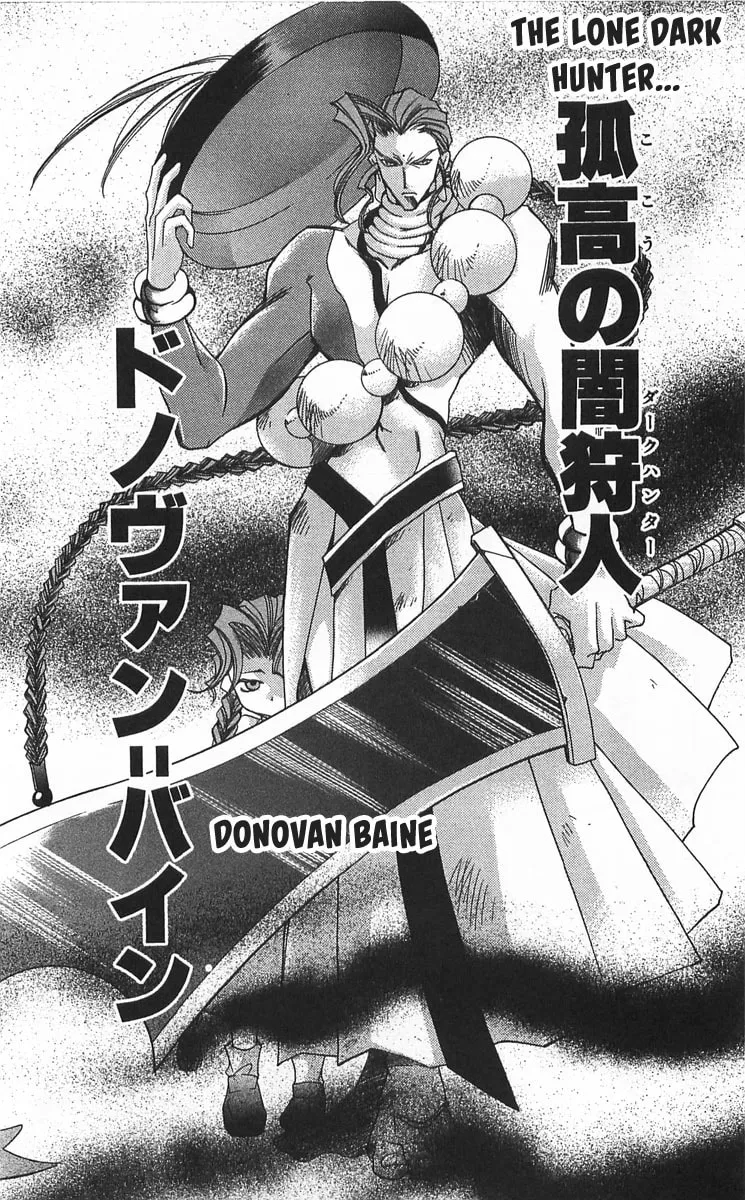 Read Vampire Savior chapter 12 image 35 on Lezhin