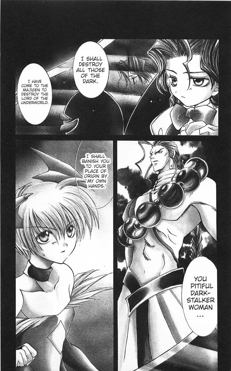 Read Vampire Savior chapter 12 image 36 on Lezhin