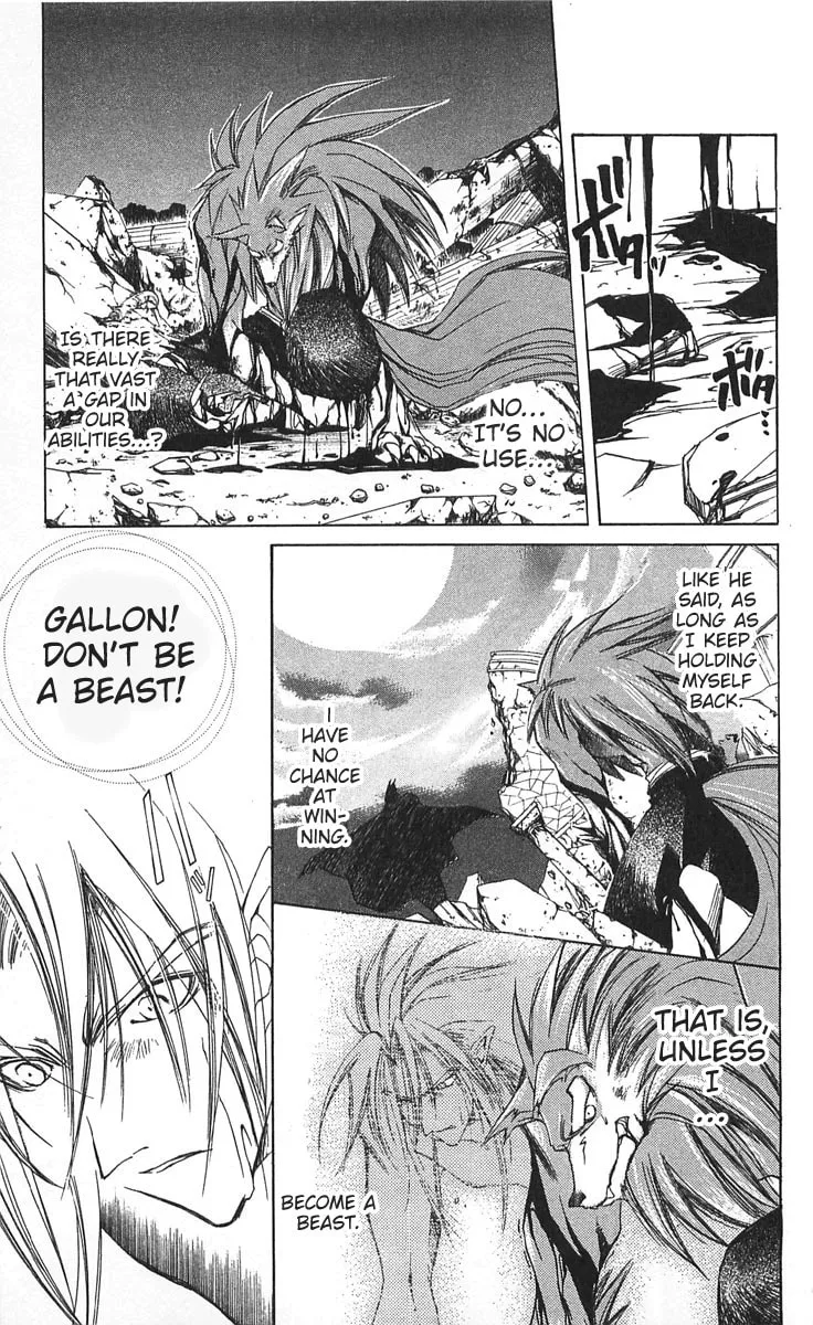 Read Vampire Savior chapter 12 image 8 on Lezhin
