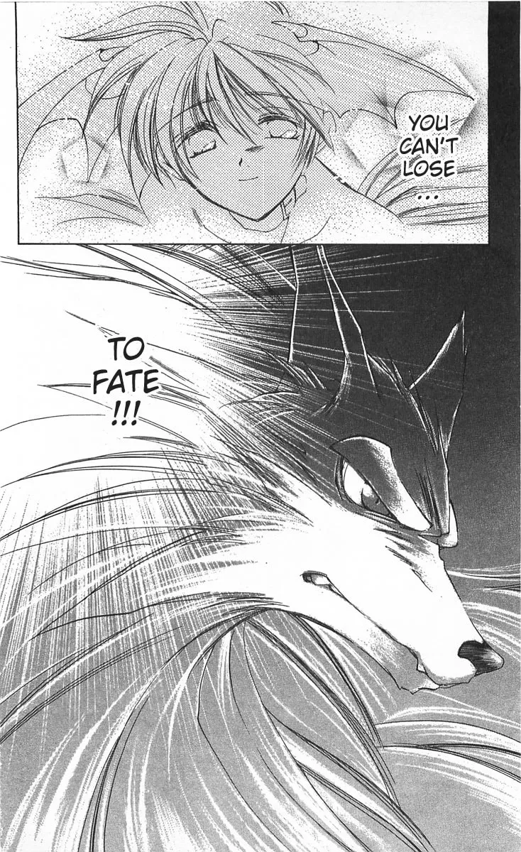 Read Vampire Savior chapter 12 image 9 on Lezhin