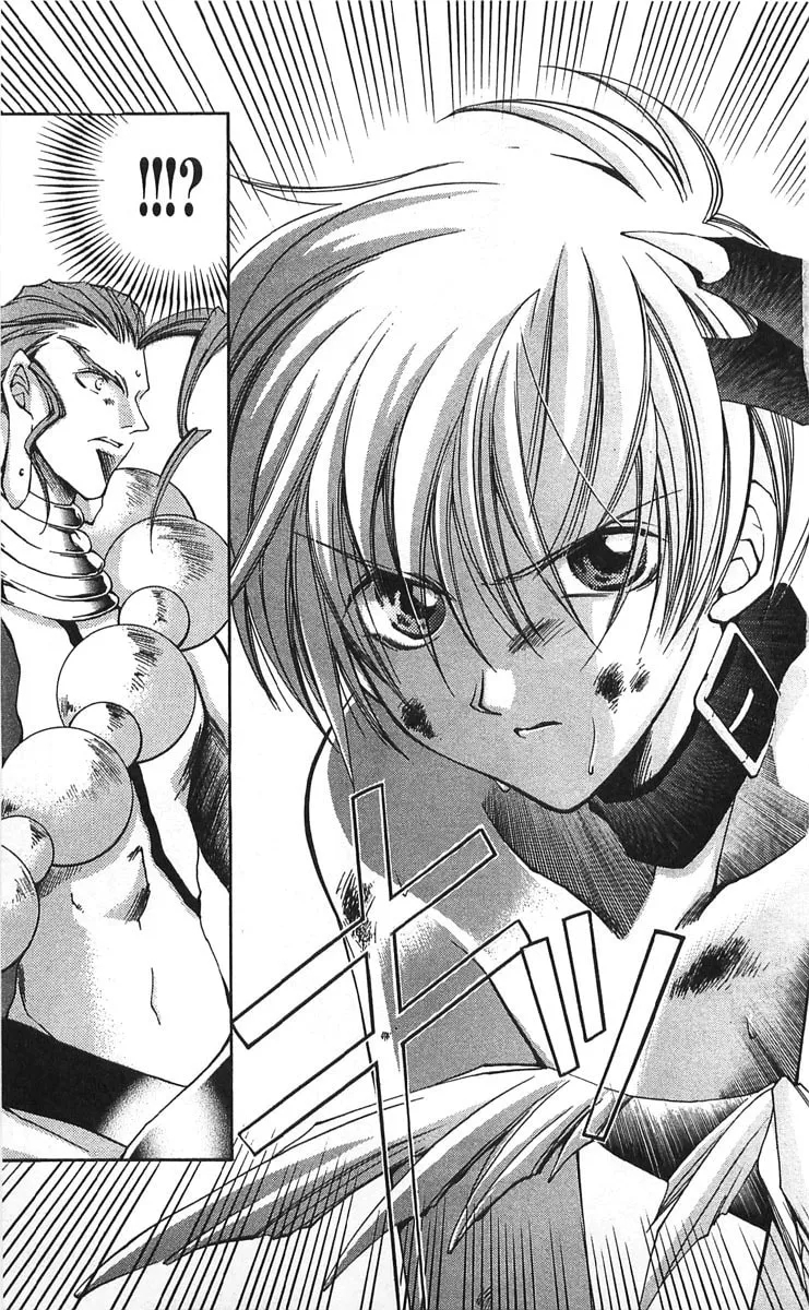 Read Vampire Savior chapter 13 image 13 on Lezhin