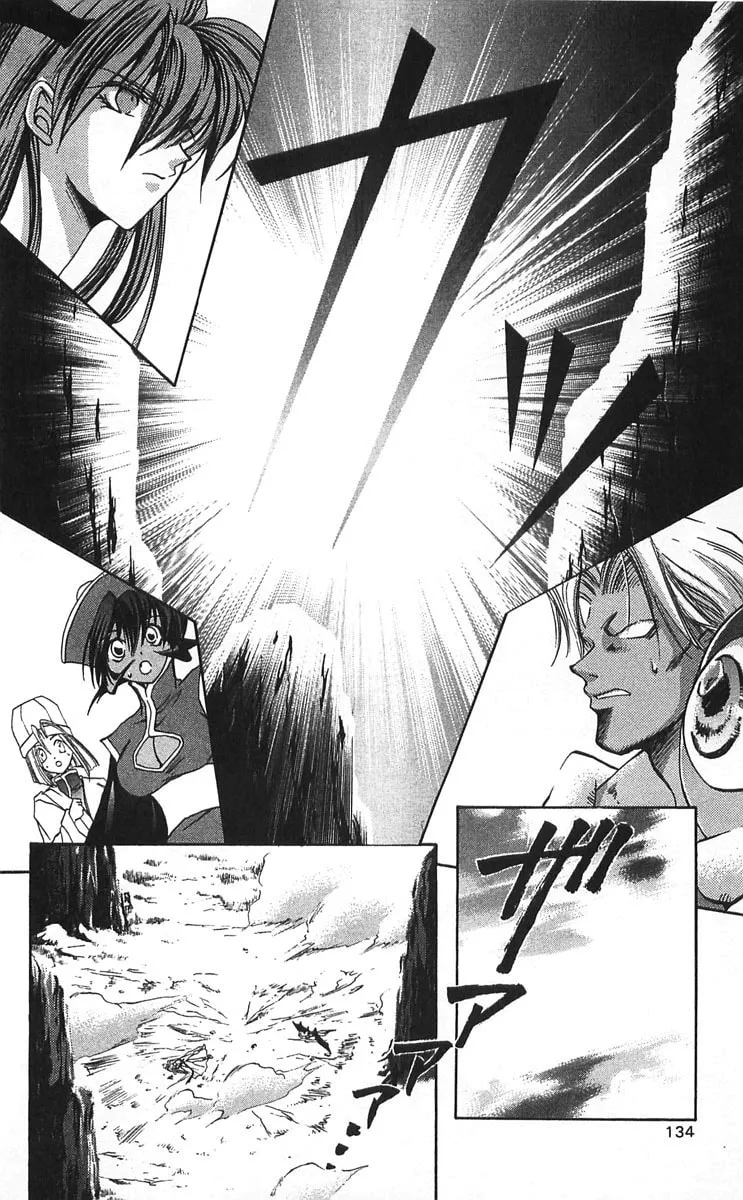 Read Vampire Savior chapter 13 image 18 on Lezhin