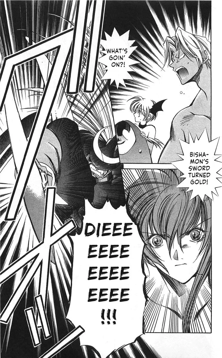 Read Vampire Savior chapter 14 image 11 on Lezhin
