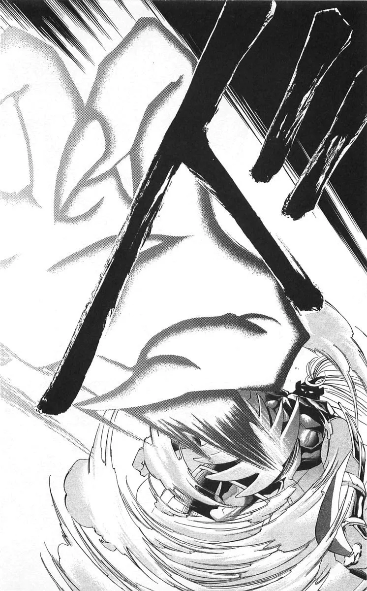 Read Vampire Savior chapter 14 image 16 on Lezhin