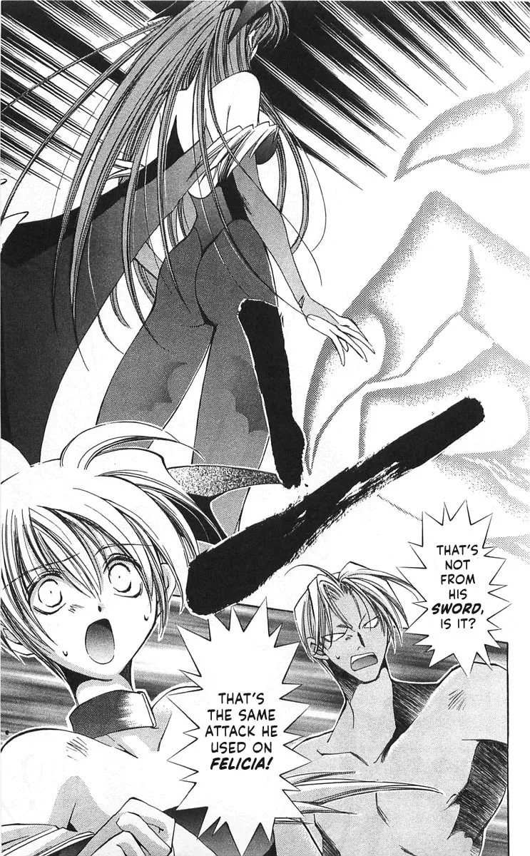 Read Vampire Savior chapter 14 image 17 on Lezhin