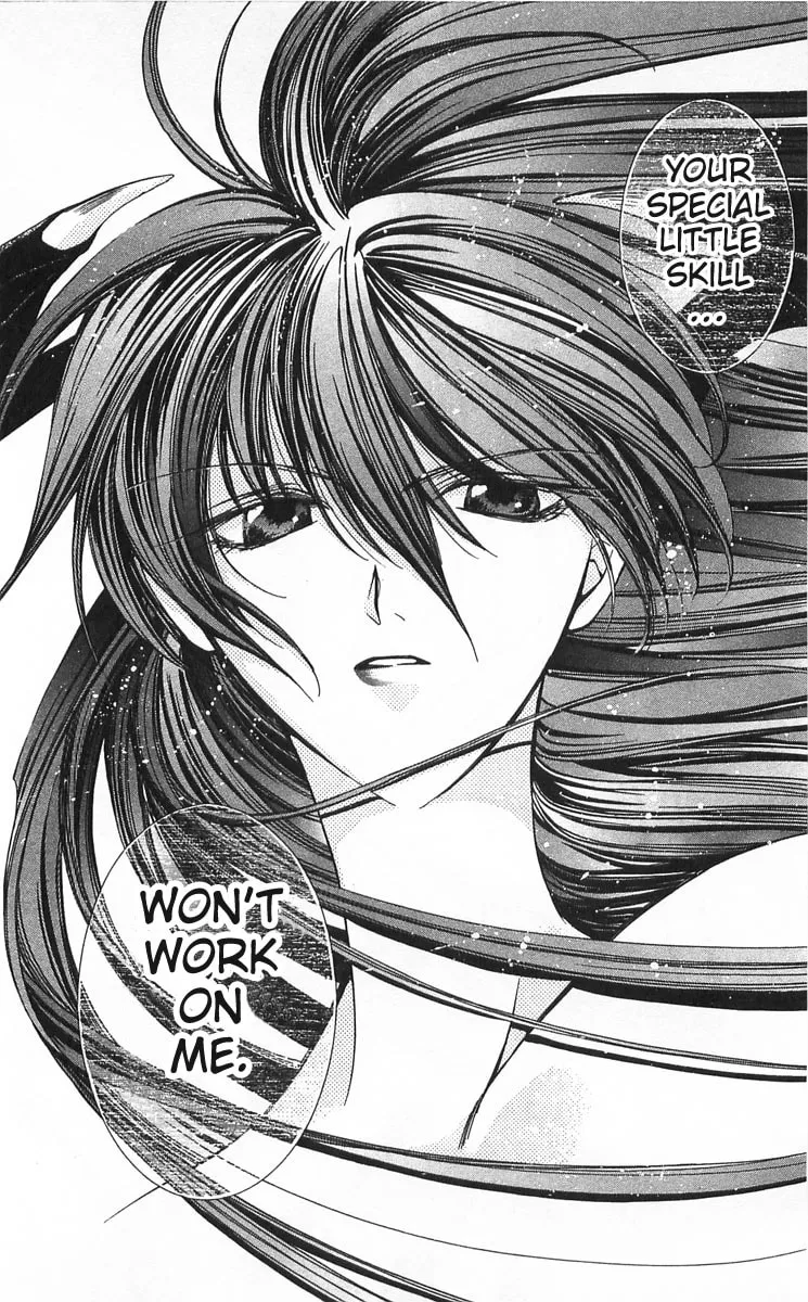 Read Vampire Savior chapter 14 image 20 on Lezhin