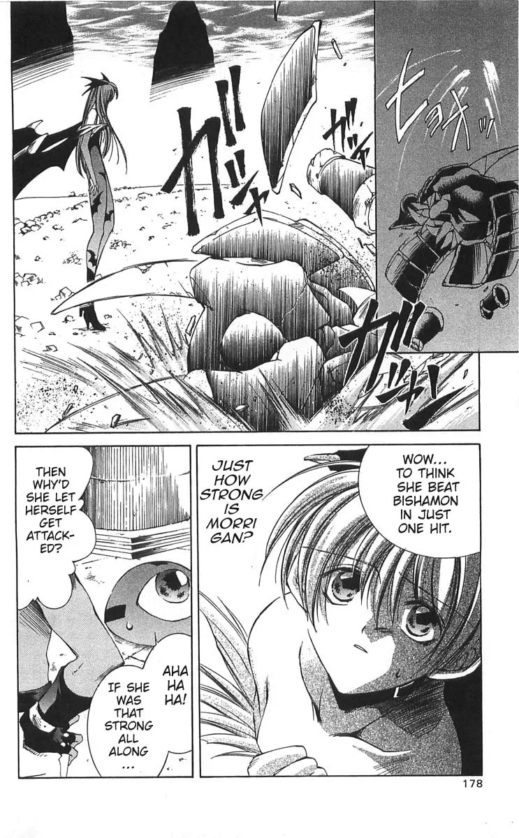 Read Vampire Savior chapter 14 image 26 on Lezhin