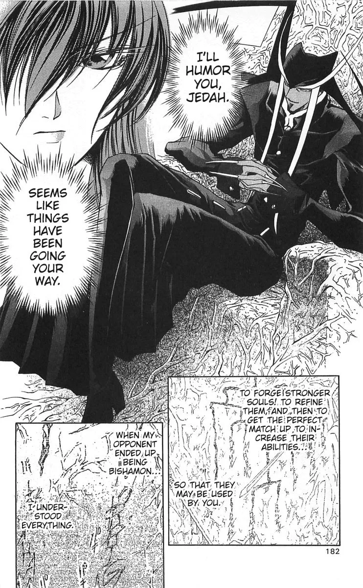 Read Vampire Savior chapter 14 image 30 on Lezhin