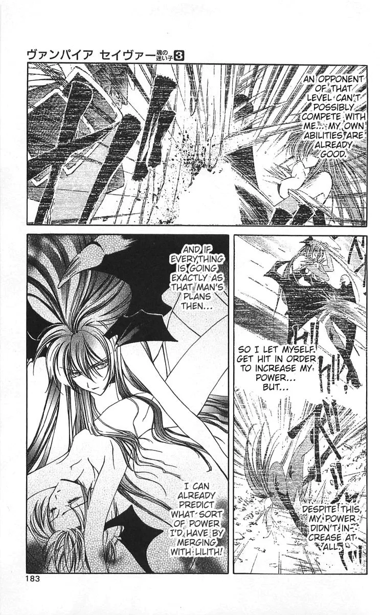 Read Vampire Savior chapter 14 image 31 on Lezhin