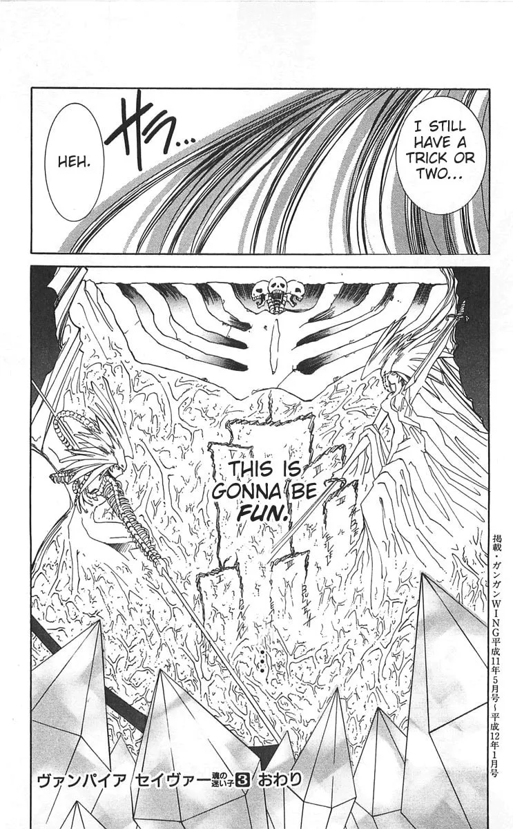 Read Vampire Savior chapter 14 image 34 on Lezhin