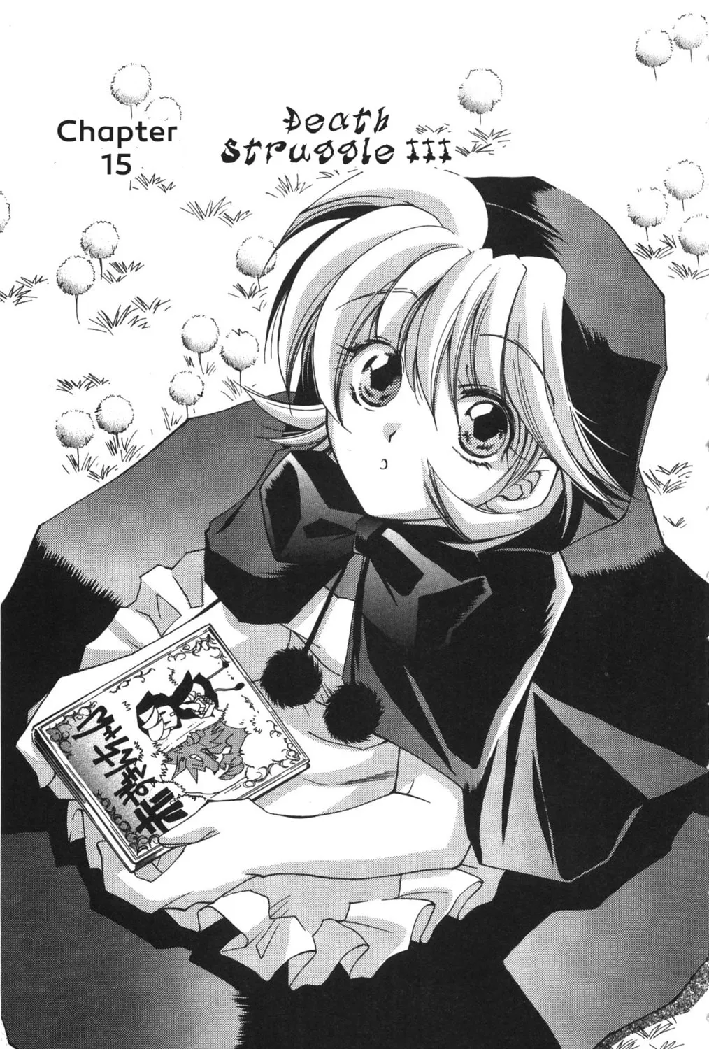 Read Vampire Savior chapter 15 image 14 on Lezhin
