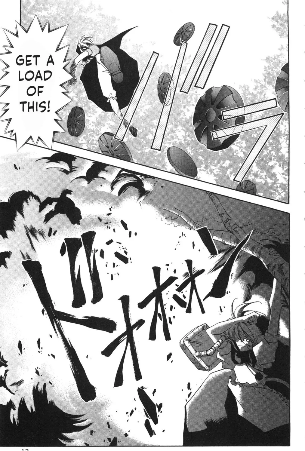 Read Vampire Savior chapter 15 image 26 on Lezhin