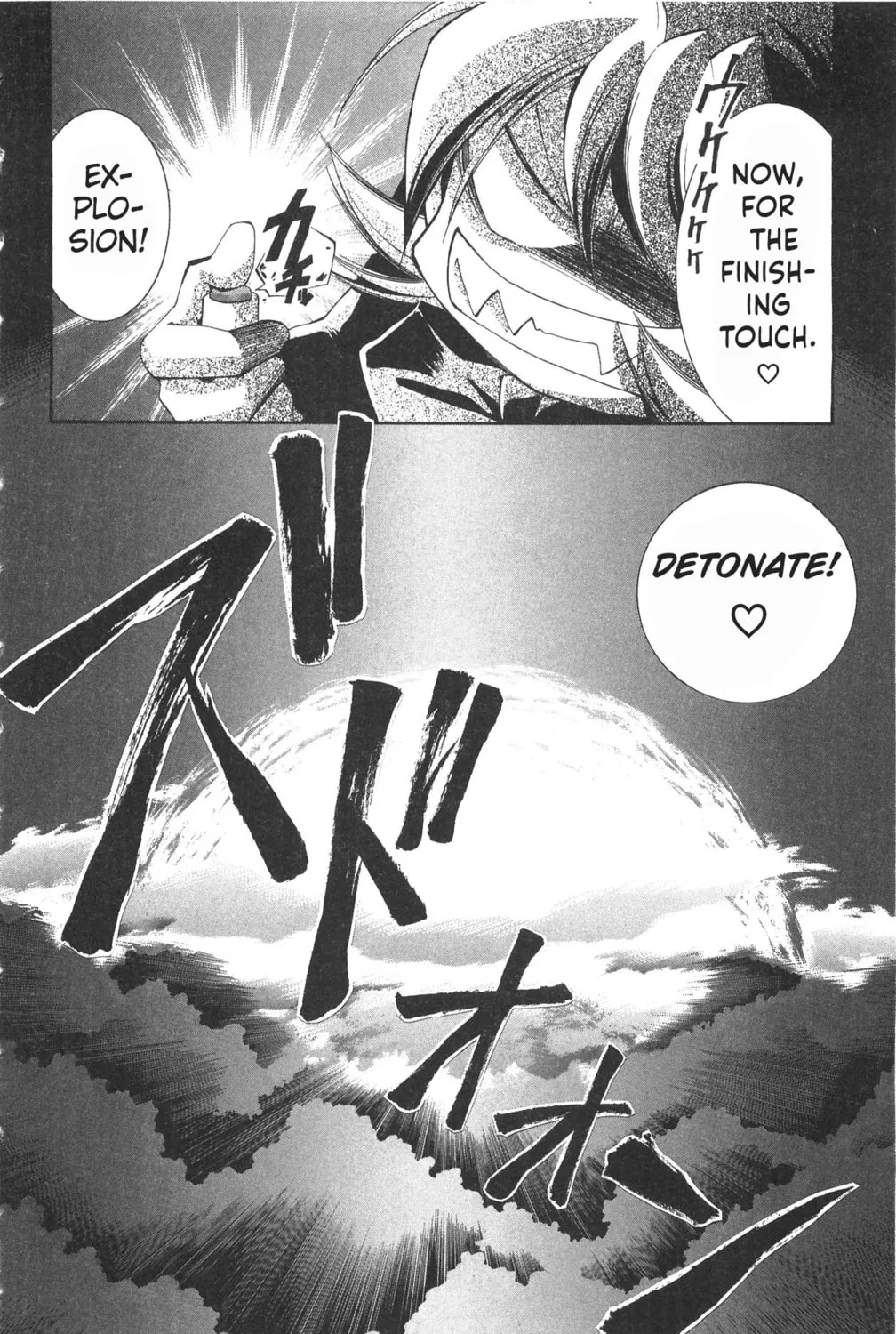 Read Vampire Savior chapter 15 image 28 on Lezhin