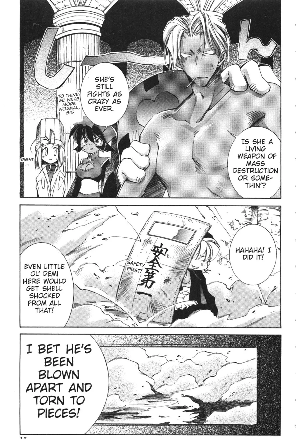 Read Vampire Savior chapter 15 image 30 on Lezhin