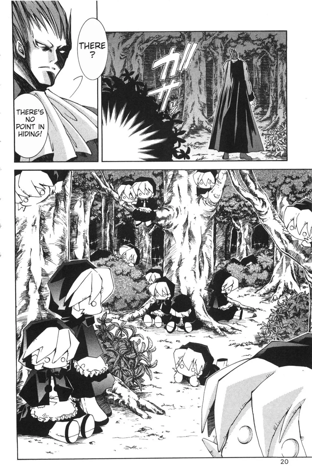 Read Vampire Savior chapter 15 image 40 on Lezhin