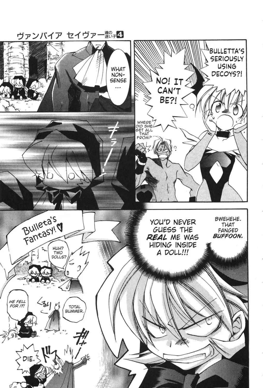 Read Vampire Savior chapter 15 image 42 on Lezhin