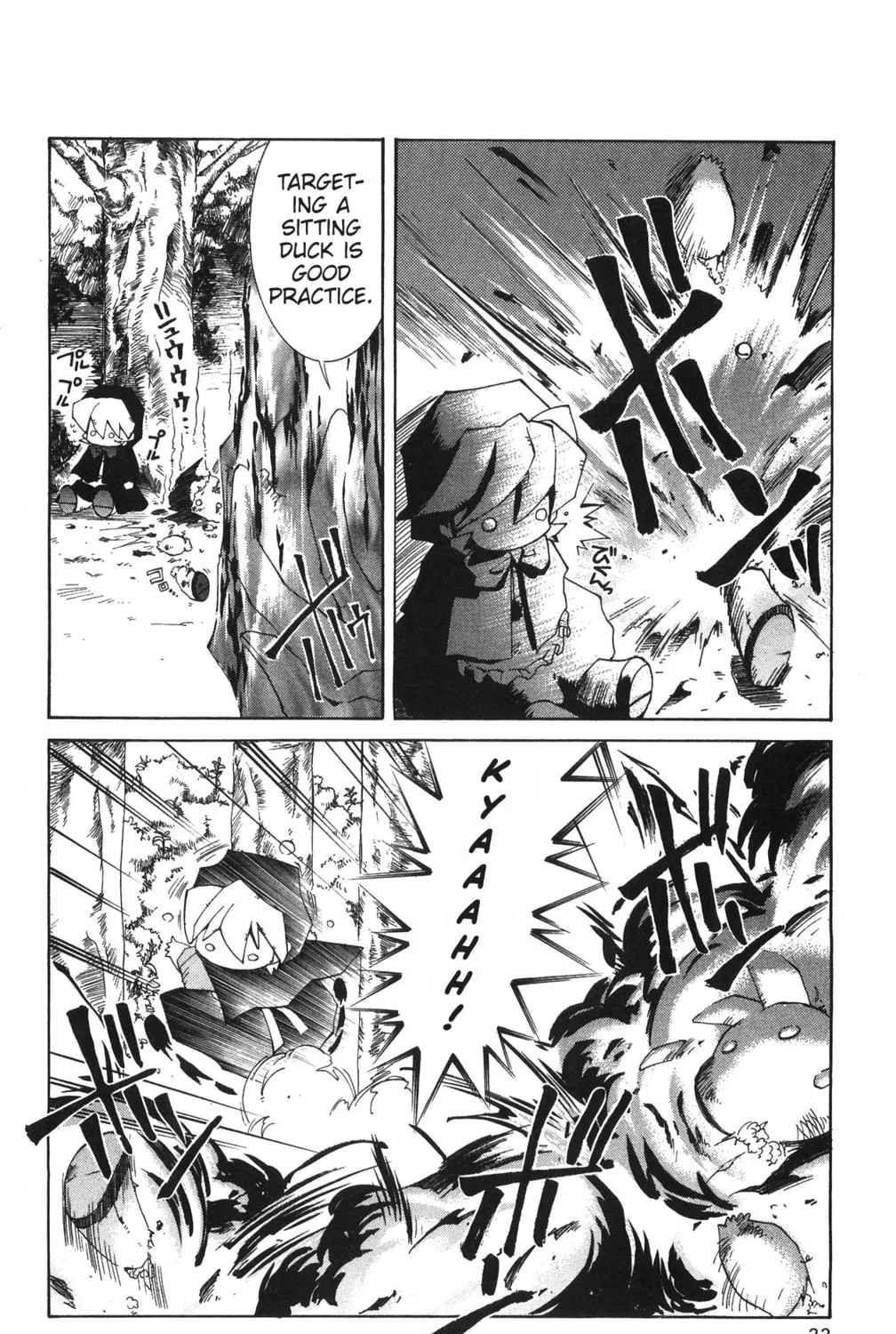 Read Vampire Savior chapter 15 image 44 on Lezhin