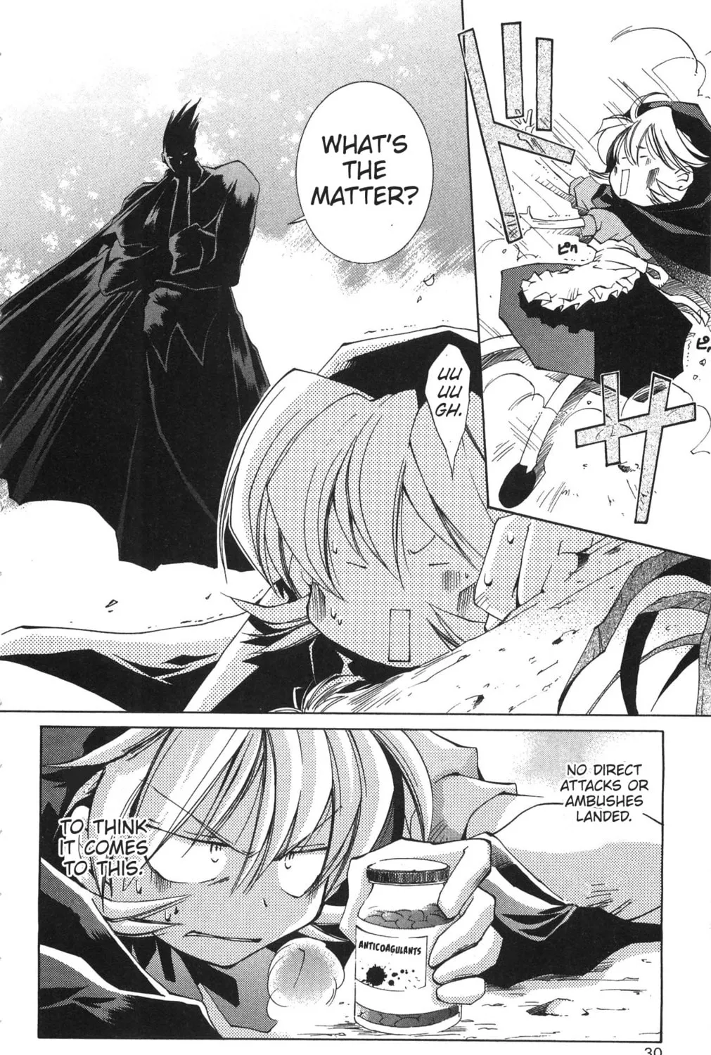 Read Vampire Savior chapter 15 image 60 on Lezhin