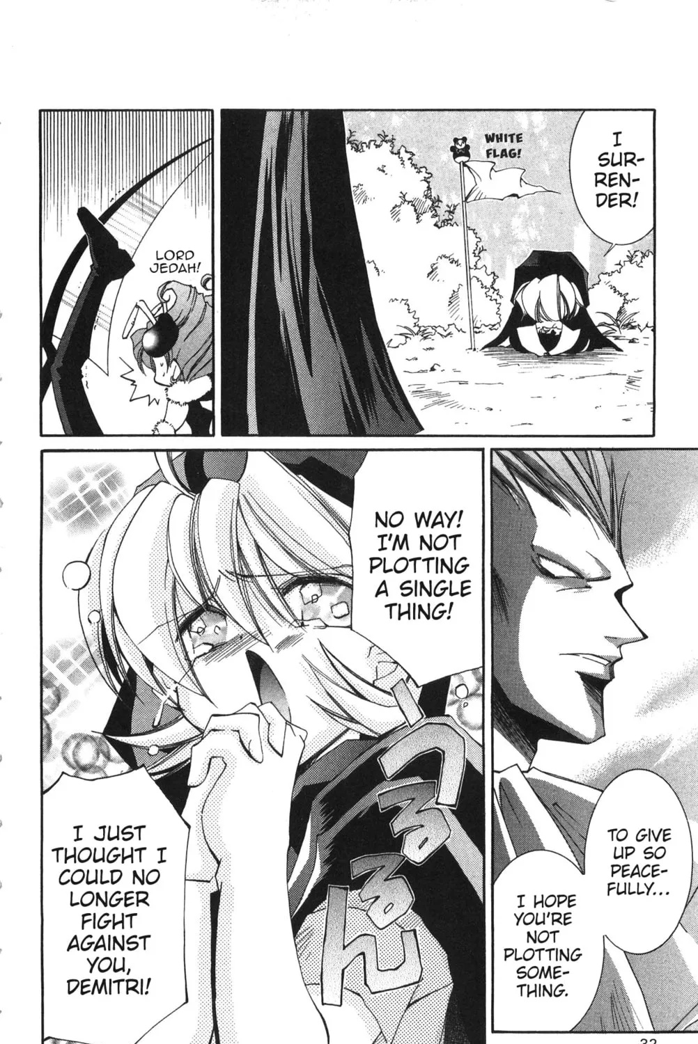 Read Vampire Savior chapter 15 image 64 on Lezhin