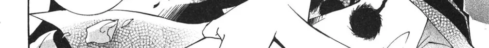 Read Vampire Savior chapter 15 image 69 on Lezhin