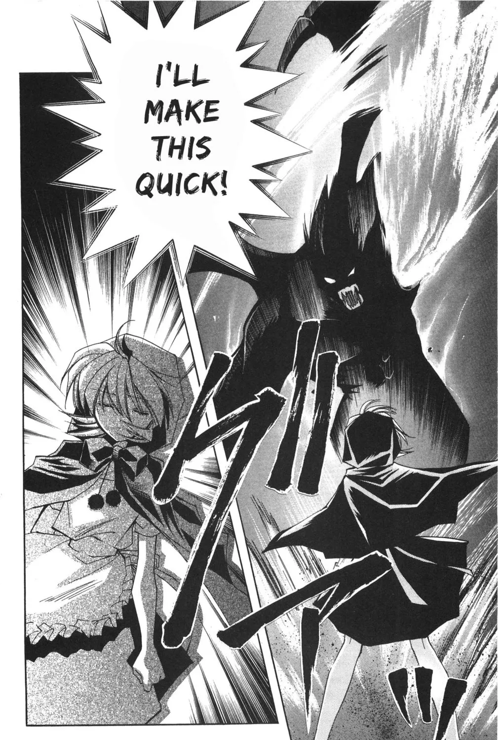 Read Vampire Savior chapter 15 image 72 on Lezhin