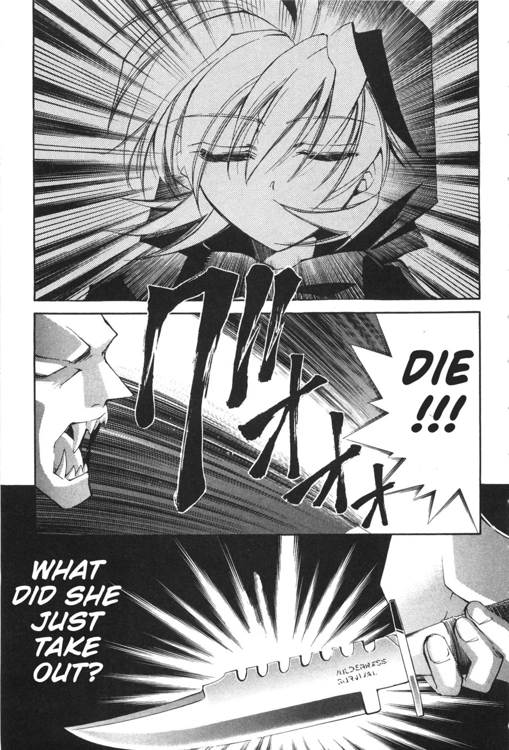 Read Vampire Savior chapter 15 image 74 on Lezhin