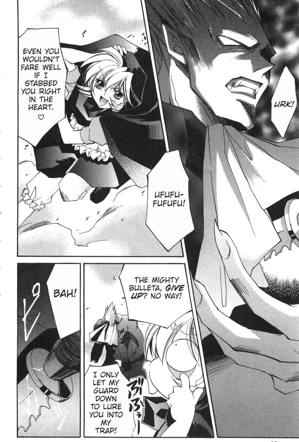 Read Vampire Savior chapter 15 image 80 on Lezhin