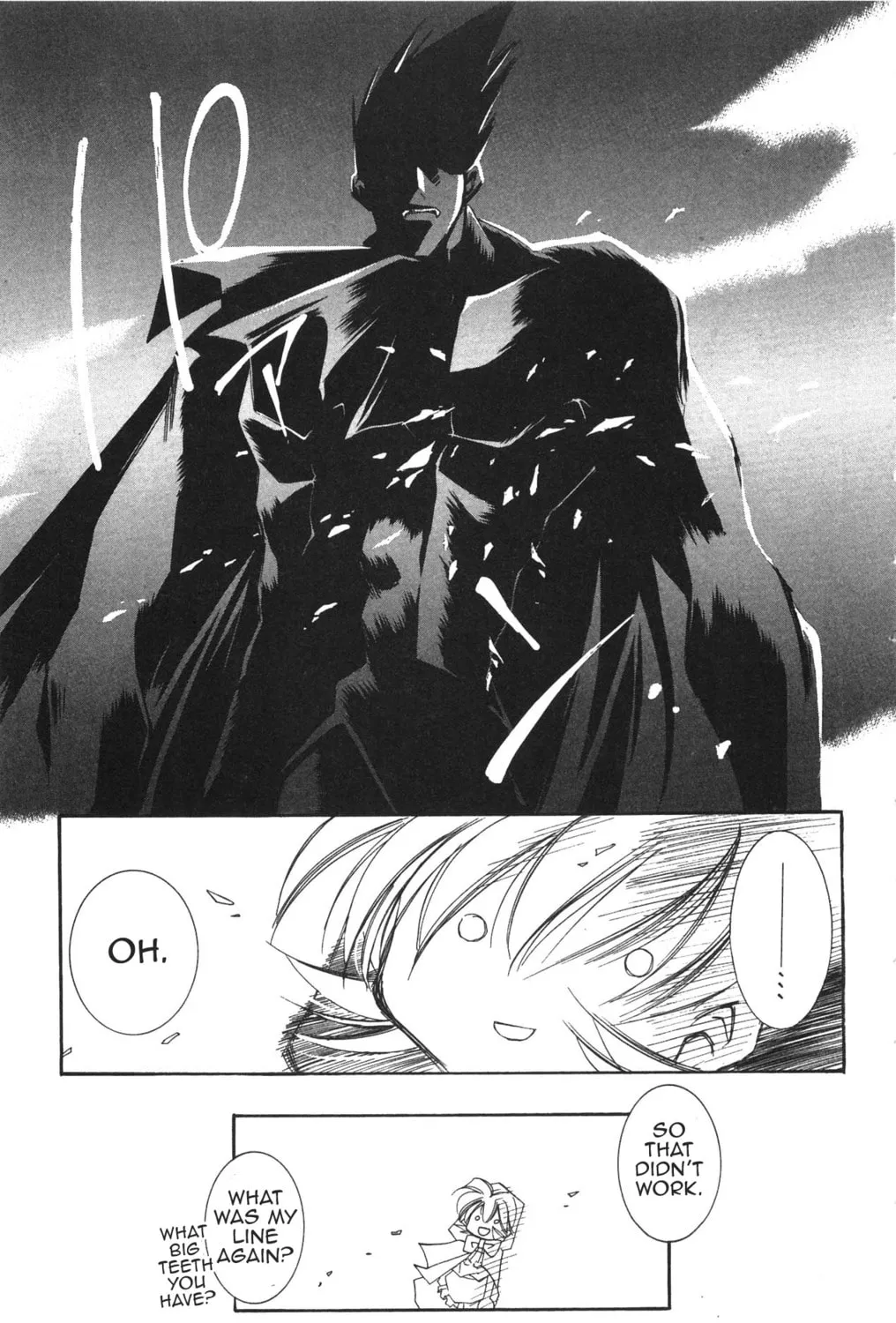 Read Vampire Savior chapter 15 image 82 on Lezhin