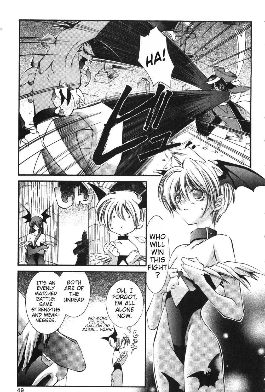 Read Vampire Savior chapter 16 image 12 on Lezhin