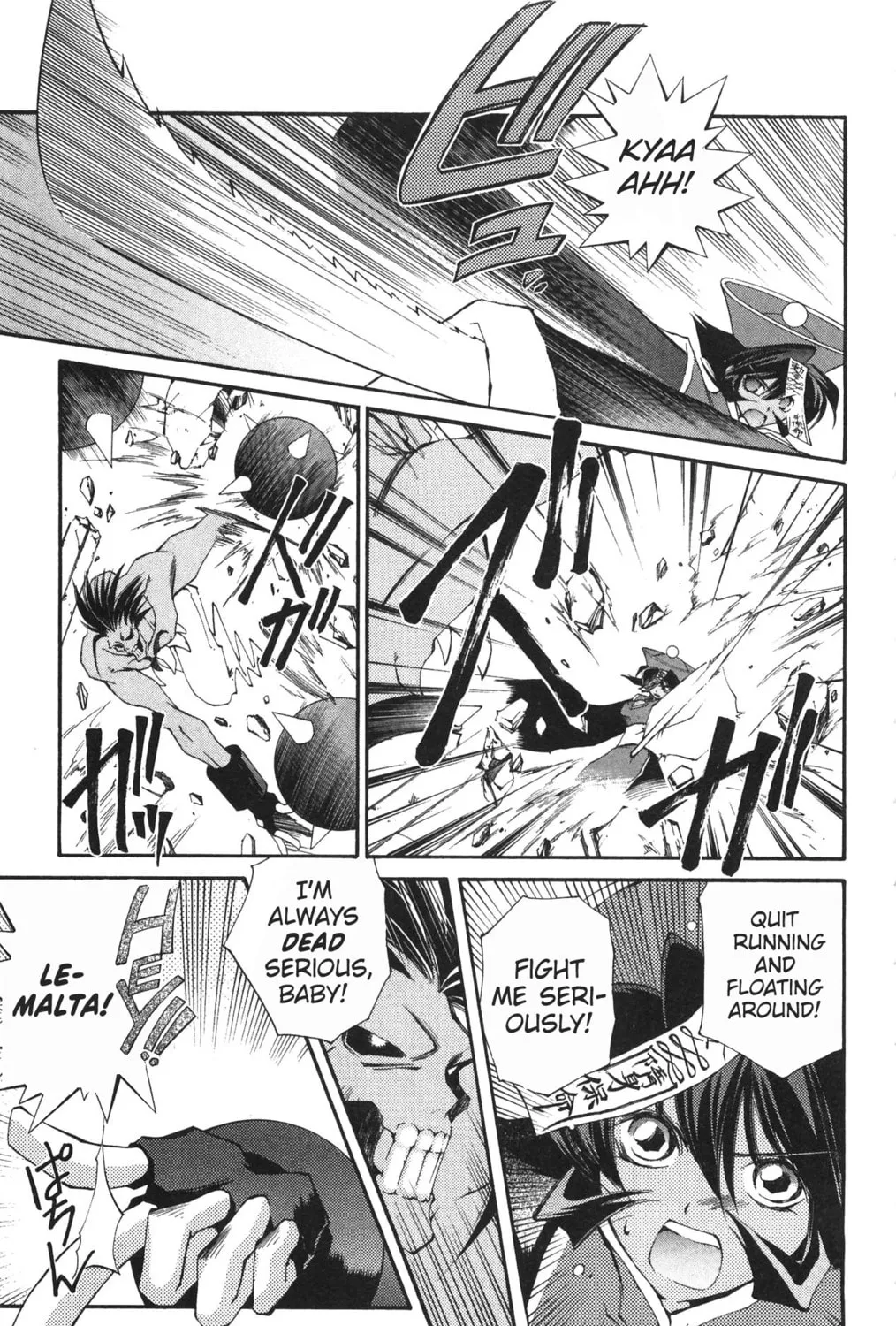 Read Vampire Savior chapter 16 image 16 on Lezhin