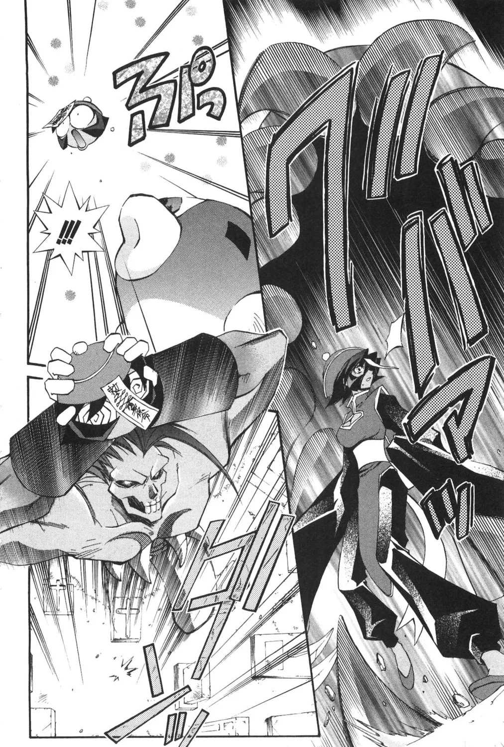 Read Vampire Savior chapter 16 image 18 on Lezhin