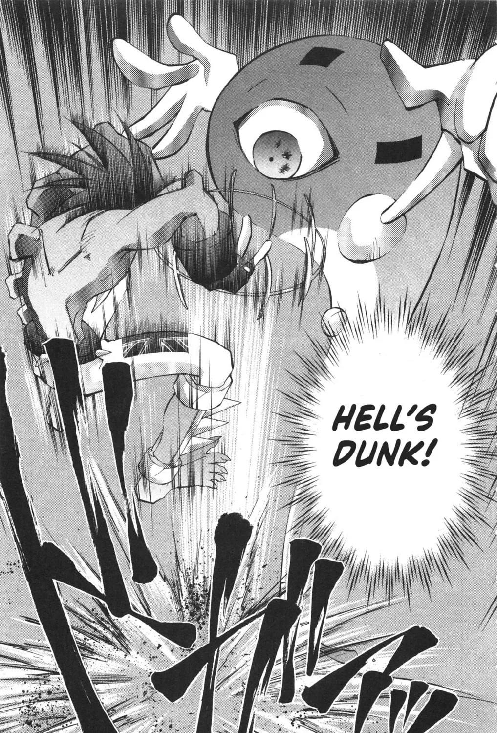 Read Vampire Savior chapter 16 image 20 on Lezhin
