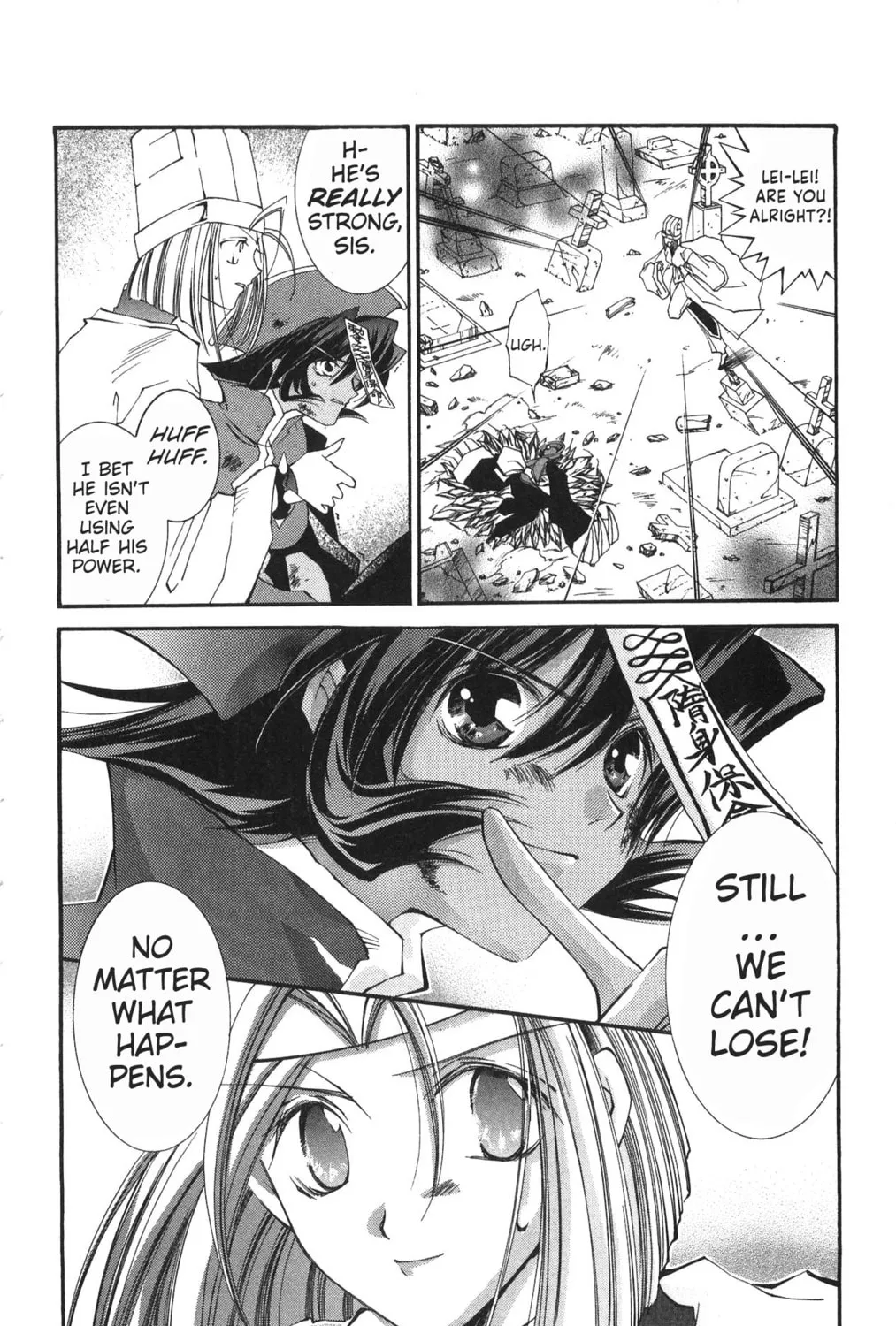 Read Vampire Savior chapter 16 image 22 on Lezhin