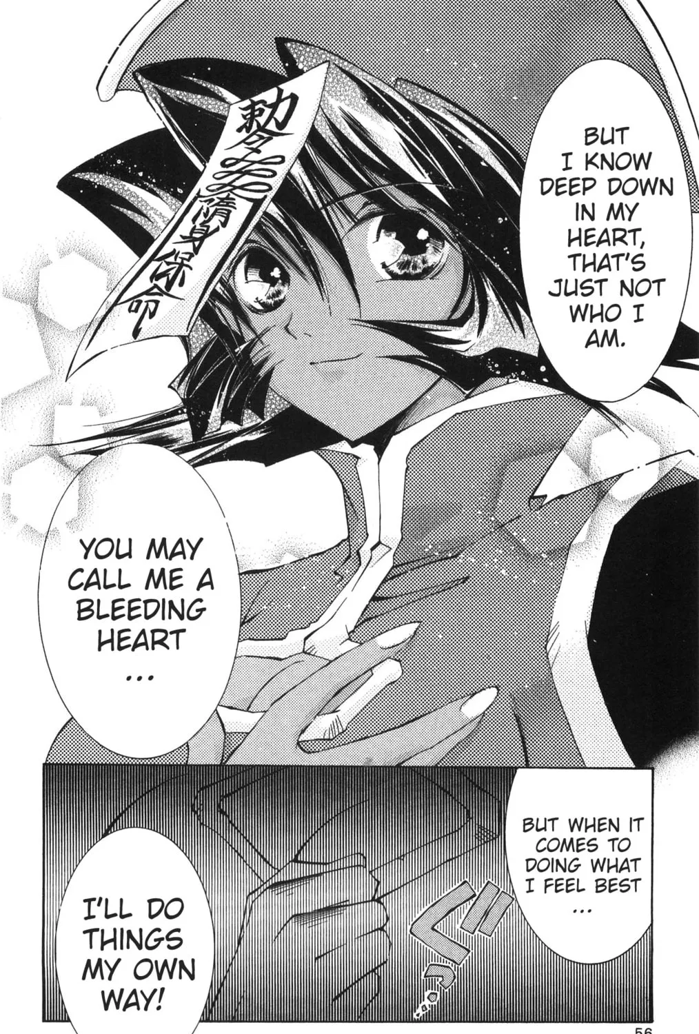 Read Vampire Savior chapter 16 image 26 on Lezhin