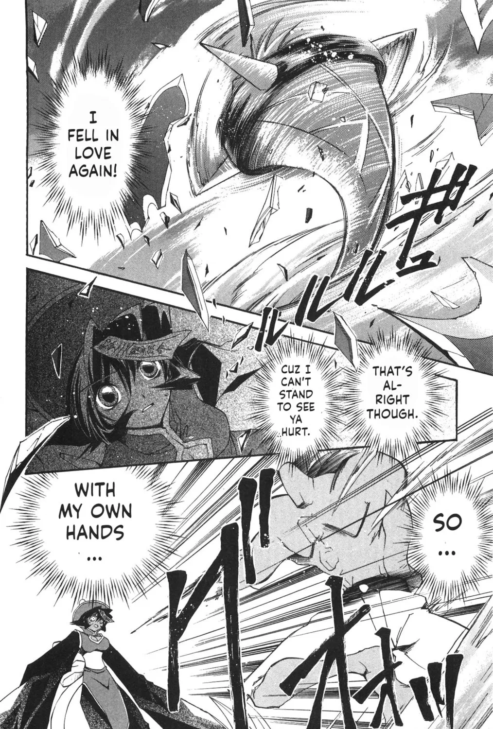 Read Vampire Savior chapter 16 image 30 on Lezhin