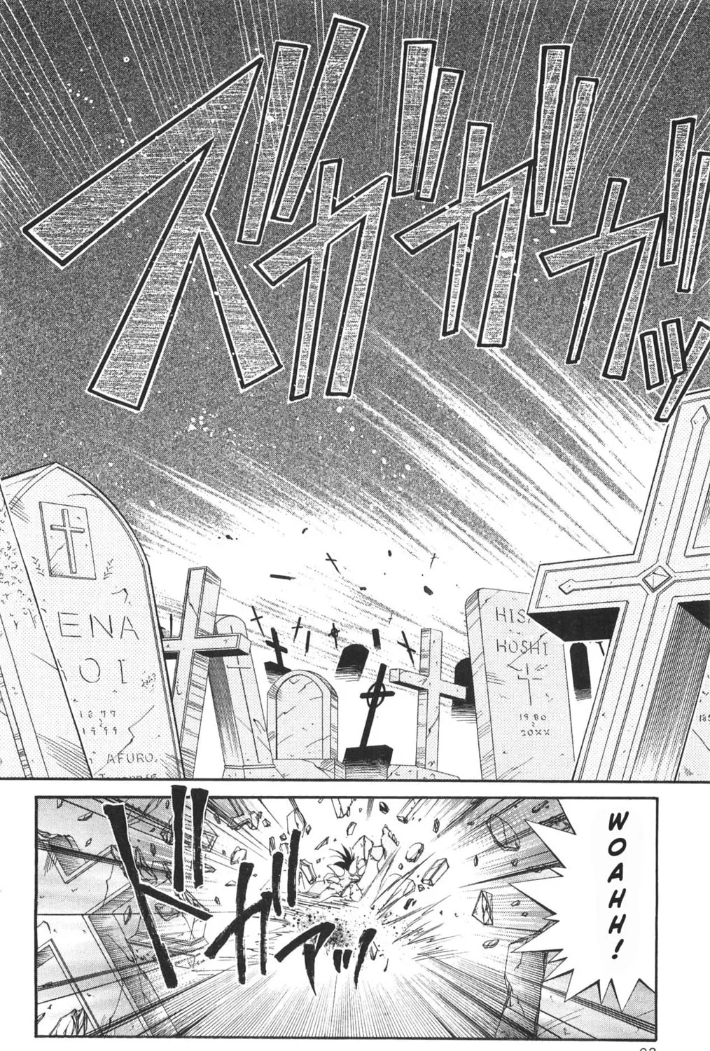 Read Vampire Savior chapter 16 image 38 on Lezhin