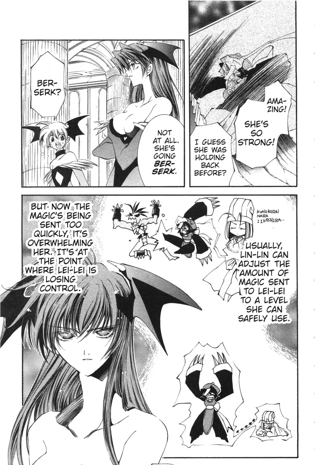 Read Vampire Savior chapter 16 image 44 on Lezhin