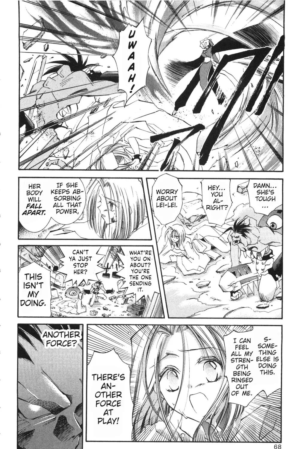 Read Vampire Savior chapter 16 image 50 on Lezhin