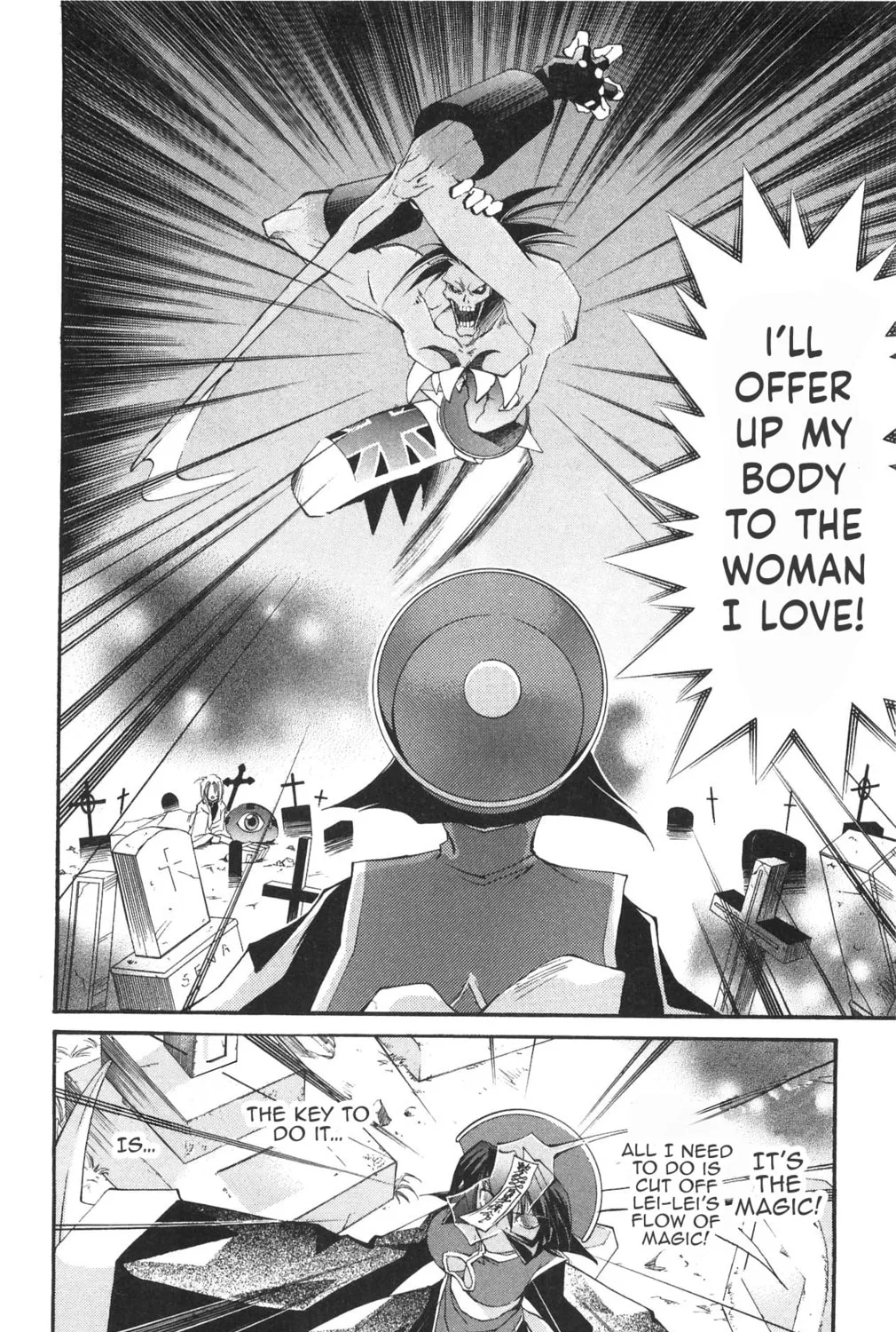 Read Vampire Savior chapter 16 image 54 on Lezhin