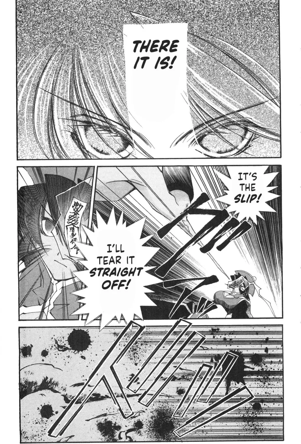 Read Vampire Savior chapter 16 image 56 on Lezhin