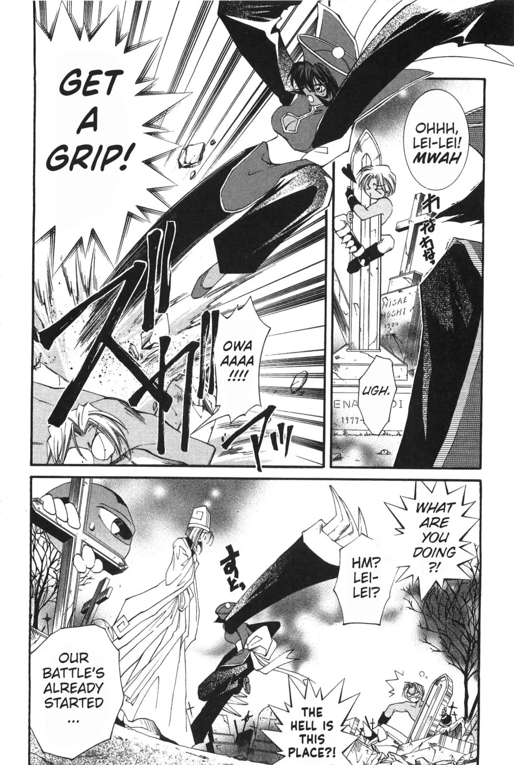 Read Vampire Savior chapter 16 image 6 on Lezhin